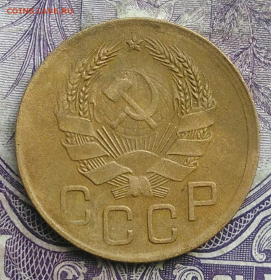 3 копейки 1936 года до 10.03.2021 - IMG_20210307_005817