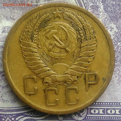5 копеек 1955 года до 10.03.2021 - IMG_20210307_012742