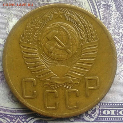5 копеек 1953 года до 10.03.2021 - IMG_20210307_013006