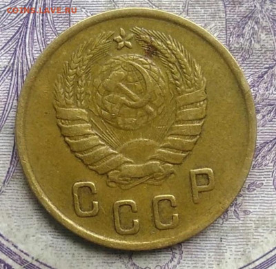 2 копейки 1946 года до 10.03.2021 - IMG_20210304_170912