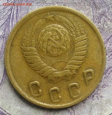 2 копейки 1949 года до 10.03.2021 - IMG_20210304_170802