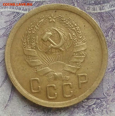 2 копейки 1935 года новый тип 10.03.2021 - IMG_20210207_180428