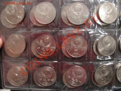 37 юбилейных рублей + 50 юб. копеек СССР до 13.10.2011 - IMG_0796.JPG