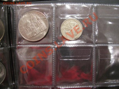 37 юбилейных рублей + 50 юб. копеек СССР до 13.10.2011 - IMG_0799.JPG