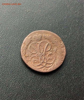 1 копейка Елизаветы 1757г  (282) 09.03 - YGq7sQk_aUo
