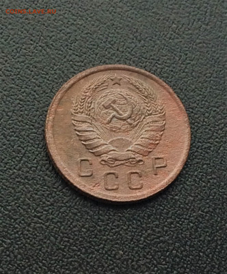 10 копеек 1934,37,38гг (208,209,210) 09.03 - 4QxVZ8LA-vQ