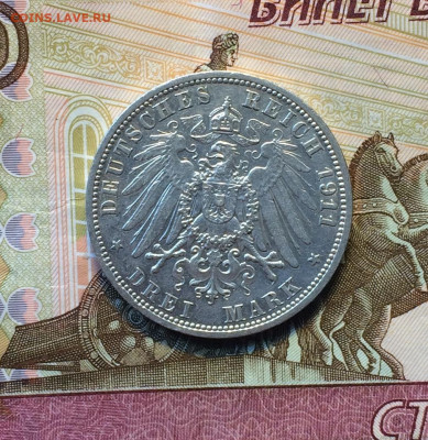 3 марки 1908,10,11,12 год Вильгельм II. На оценку - IMG_4360.JPG
