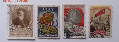 1953 г.до 14.03. в 21.00 м - IMG_20210308_100502