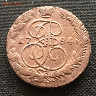 5 копеек 1784 ЕМ - image-07-03-21-09-50-1