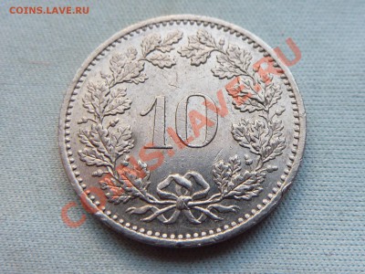 ШВЕЙЦАРИЯ  10р 1983г. до 15.10.11 в 22-00 - MEMO0062.JPG