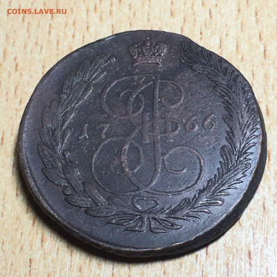 5 копеек 1766 ЕМ - image-26-02-21-08-44-1