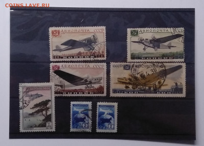Авиапочта 1937 и 1955 г.до 14.03. - IMG_20210308_101348