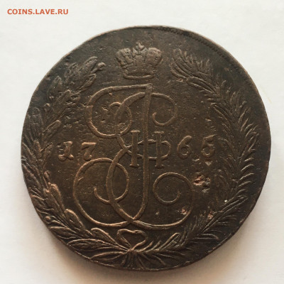 5 копеек 1765 ЕМ - image-08-03-21-11-27