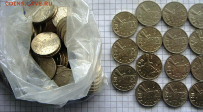 Юбилейка (БИМ, ГВС, СССР и другое) - DSC03748.JPG