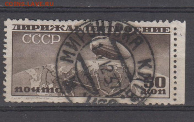 2 *12 до 14 03 - 17