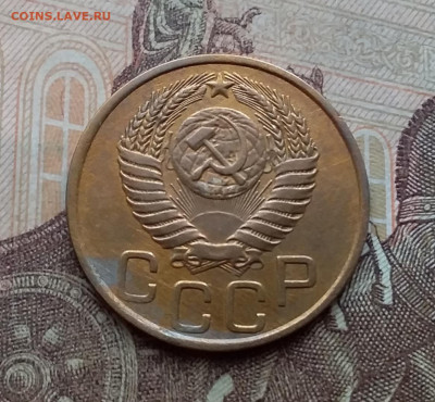 3 копейки 1949. До 10.3.21 в 22.00 - 20210308_120436