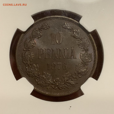 10 ПЕННИ 1876 NGC MS64 TOP - CFA47330-6BED-4010-B5A8-E671E56AD11A