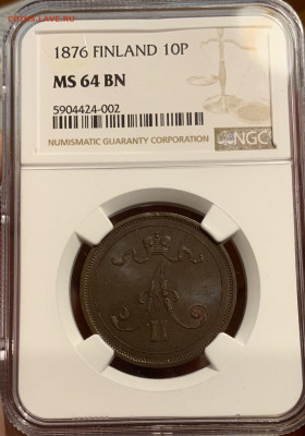 10 ПЕННИ 1876 NGC MS64 TOP - C4E0B3BD-E9F5-4EAA-9780-B4B29BA97C35