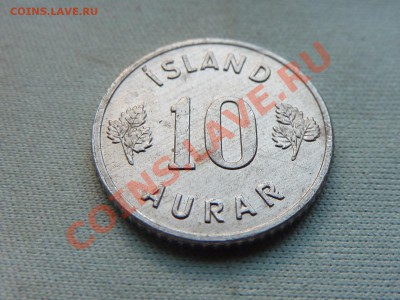 ИСЛАНДИЯ 10 aurar 1971г. до 15.10.11 в 22-00 - MEMO0066.JPG