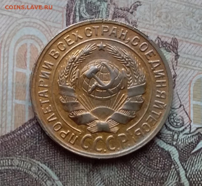 2 копейки 1929. До 10.3.21 в 22.00 - 20210308_122119