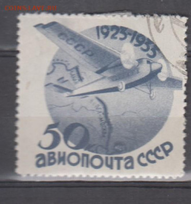 з до14 03 - 29