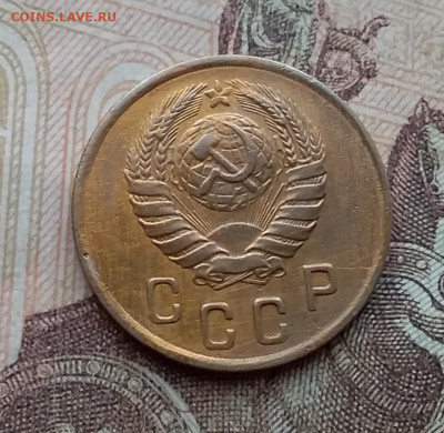 2 копейки 1946. До 10.3.21 в 22.00 - 20210308_123012