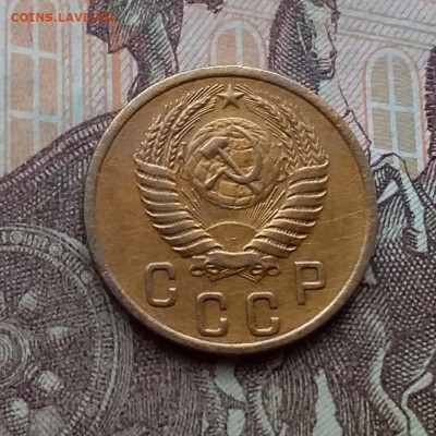 2 копейки 1954. До 10.3.21 в 22.00 - 20210308_123747