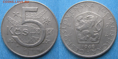 Чехословакия 5 крон 1968 до 14-03-21 в 22:00 - Чехословакия 5 крон 1968    160-ас66-4137