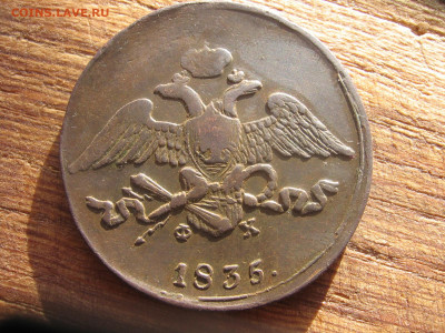 21 в 22-30 - 1мнт 024.JPG
