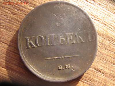 21 в 22-30 - 1мнт 023.JPG