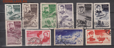 СССР 1935 спасение Челюскинцев 10м до 14 03 - 63