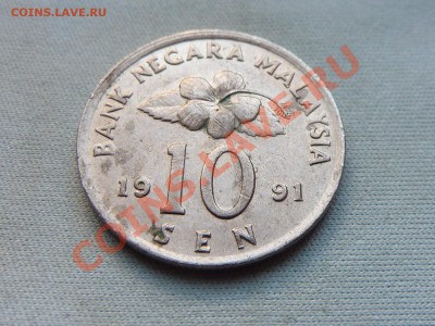 МАЛАЙЗИЯ 10сен  1991г. до 15.10.11 в 22-00 - MEMO0070.JPG