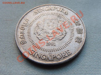 СИНГАПУР 10с  1991г. до 15.10.11 в 22-00 - MEMO0073.JPG