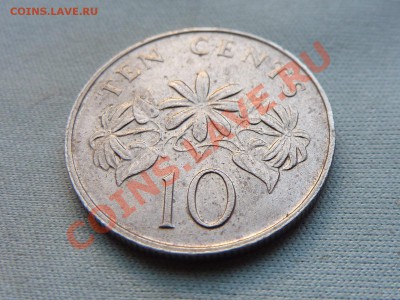 СИНГАПУР 10с  1991г. до 15.10.11 в 22-00 - MEMO0072.JPG