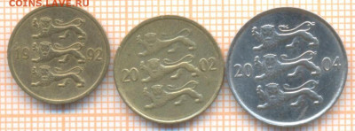 Эстония 3 монеты, до 14.03.2021 г. 22.00 по Москве - Эстония 3 монеты 2860