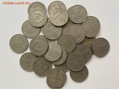 1 р. 1964г. 29 шт. до 13.03 - FC4084C0-7997-442D-ADF0-FDEAB1E5760F