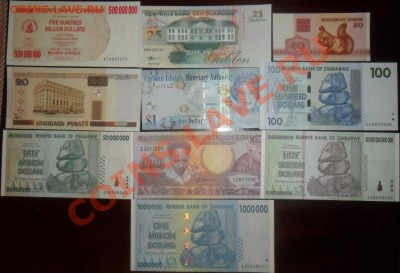 Набор 2 - 450 - set 2.JPG