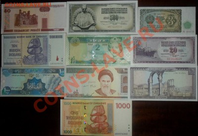 Набор 3 - 400 - set 3.JPG