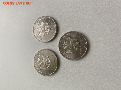 25р.Мультипликация Ну Погоди,Дед Мороз и Барбоскины до 13.03 - A521D883-9E11-42CF-BCB0-5DDB173FE5C3