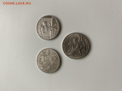 25р.Мультипликация Ну Погоди,Дед Мороз и Барбоскины до 13.03 - 594BAA2F-E378-4860-A974-A5790D63157A