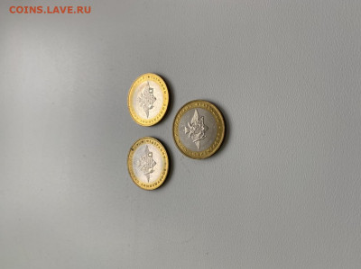 10р. Вооруженные силы 3 шт. до 13.03 - B4F9C675-3D2D-4184-93F5-F167E46B353D