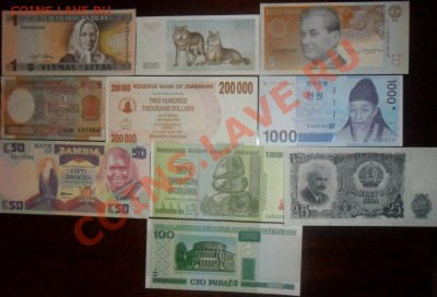 Набор 4 - 360 - set 4.JPG