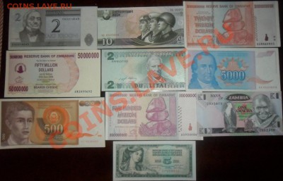 Набор 9 - 490 - set 9.JPG