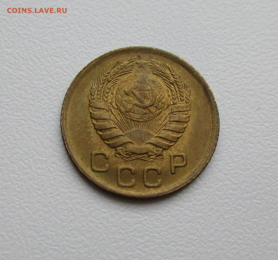Красивые копеечки AU-UNC на оценку - IMG_1869.JPG