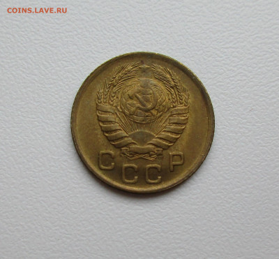 Красивые копеечки AU-UNC на оценку - IMG_1867.JPG