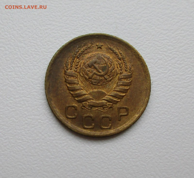 Красивые копеечки AU-UNC на оценку - IMG_1858.JPG