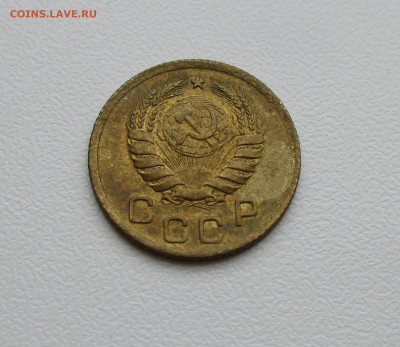 Красивые копеечки AU-UNC на оценку - IMG_1834.JPG