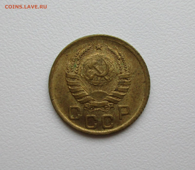 Красивые копеечки AU-UNC на оценку - IMG_1789.JPG