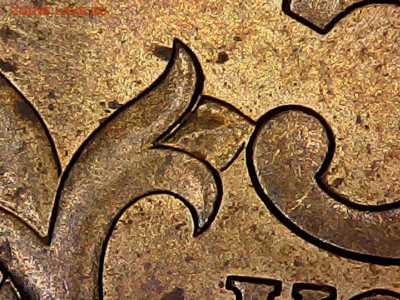 Прошу помощи в определении 50 коп 2003 С-П Фигурная просечка - 2103081848213695679