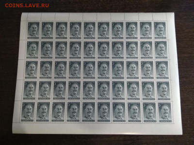 СССР 1986 год,100 лет со дня рождения Орджоникидзе - 11